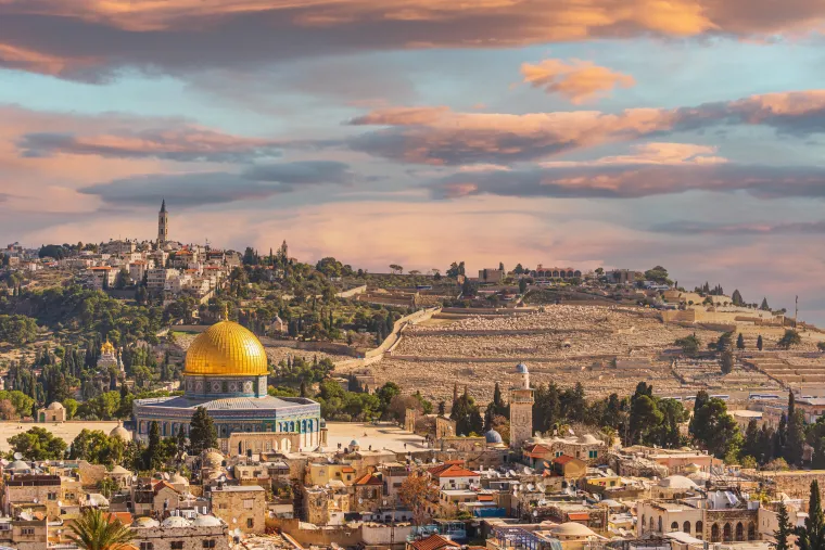 The Dome of the Rock on the temple mount in Jerusalem - Israel
