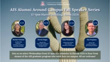 AIS Alumni Around Campus Fall Speaker Series 