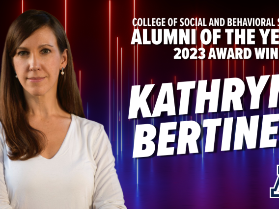 Kathryn Bertine