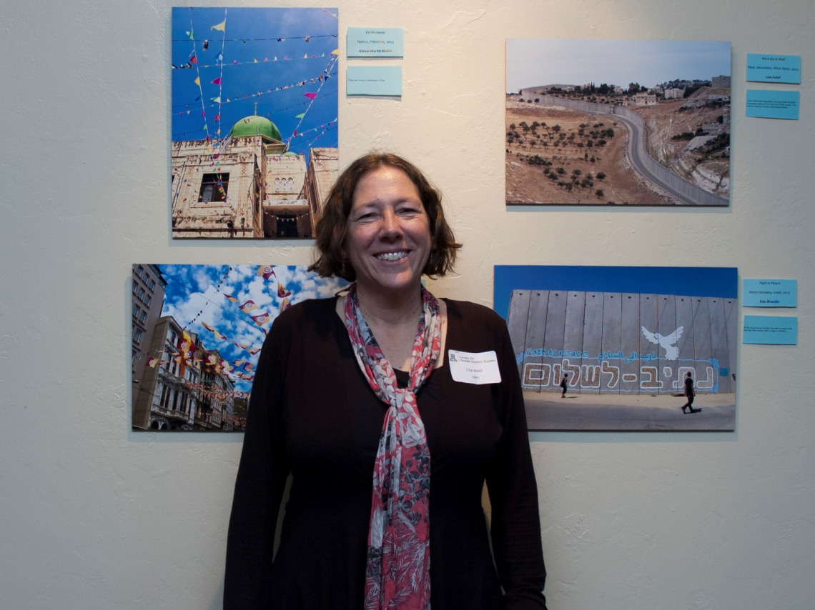 Lisa Adeli at the CMES Photo Exhibit in spring 2016. 
